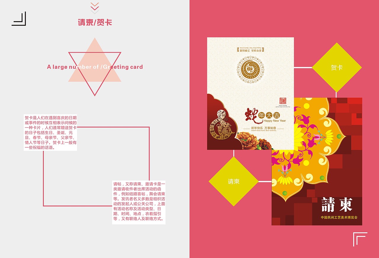 个人作品集（图ZNTIyOTY4MzY=） - APP界面 - 站酷设计师kobood原创素材 - 站酷ZCOOL