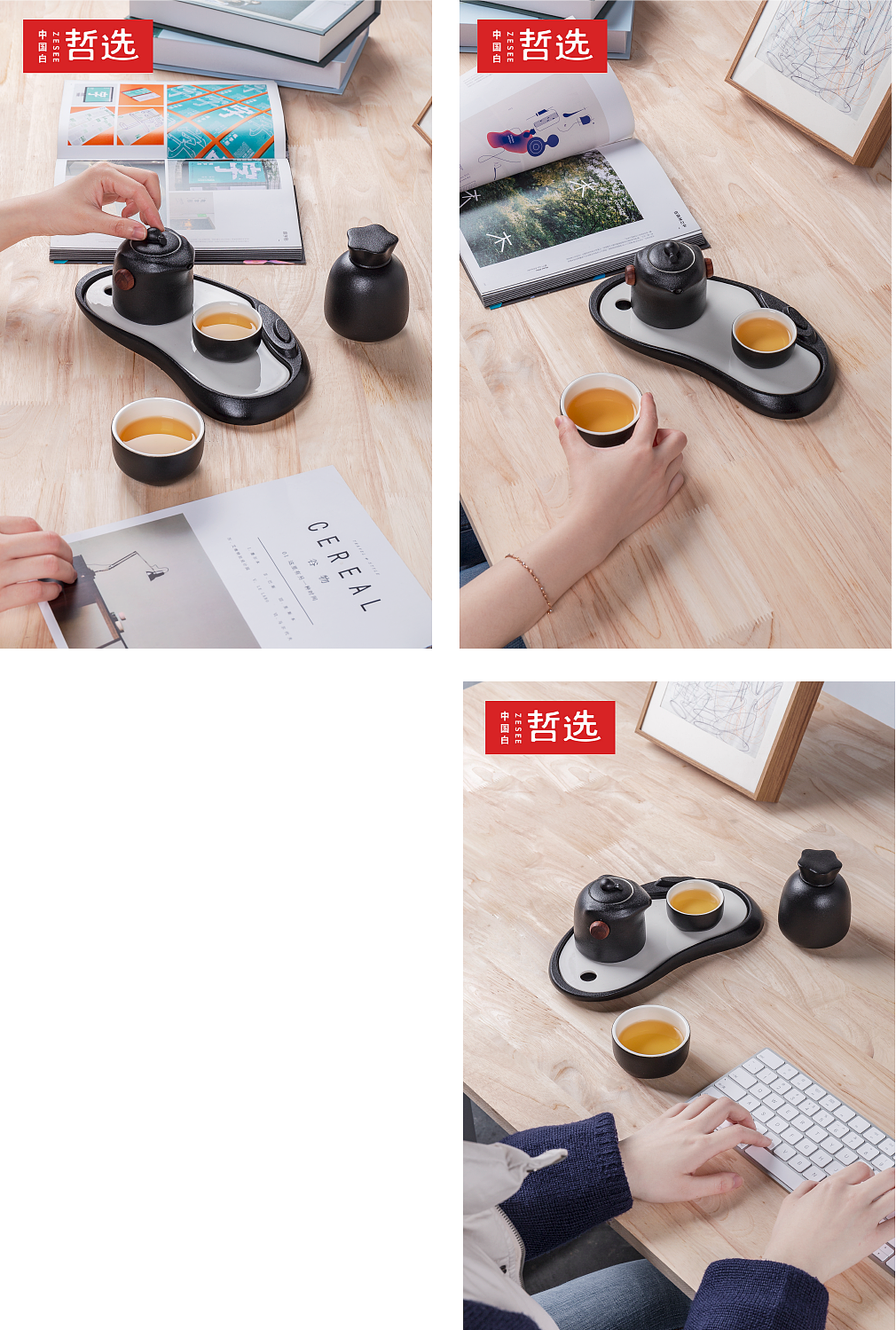 【 中国白·哲选 】鼠钱快客杯 2020鼠年 陶瓷 产品（图ZMjAwMzI0NTgw） - 生活用品 - 站酷设计师中国白哲选原创素材 - 站酷ZCOOL