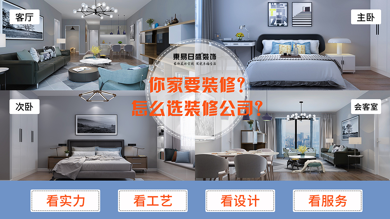 信息流图片（图ZMjAxNjgzODYw） - 宣传物料 - 站酷设计师翊雨叚原创素材 - 站酷ZCOOL
