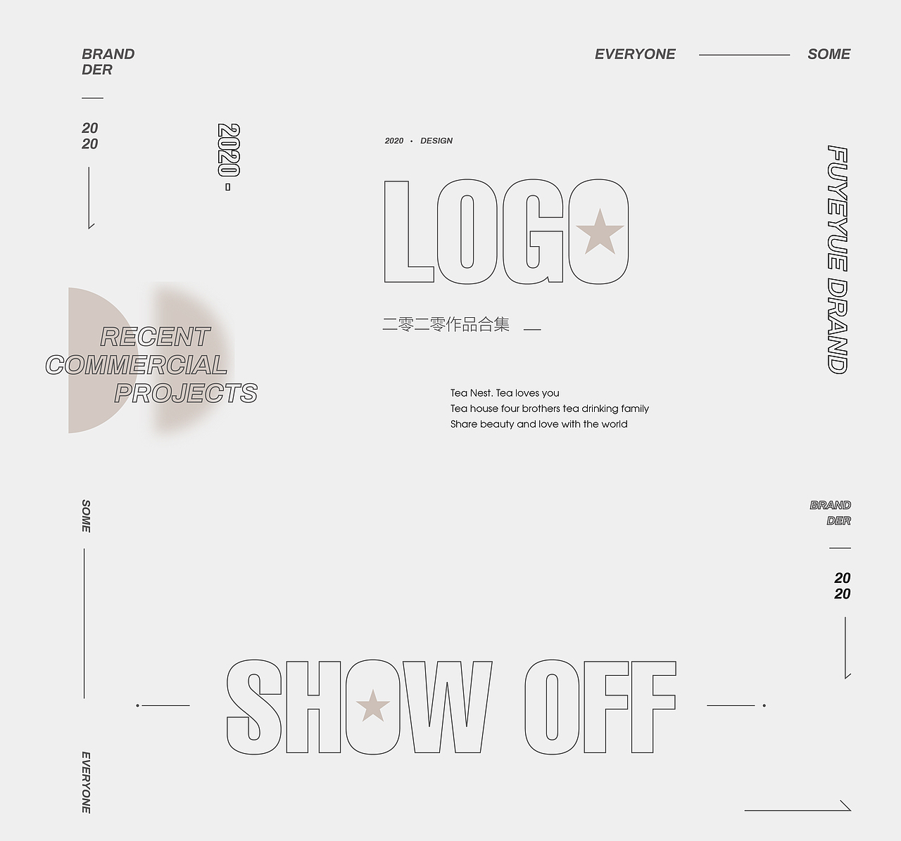 LOGO合集（图ZMjM4OTA2Mjky） - 品牌 - 站酷设计师大福品牌战略设计原创素材 - 站酷ZCOOL