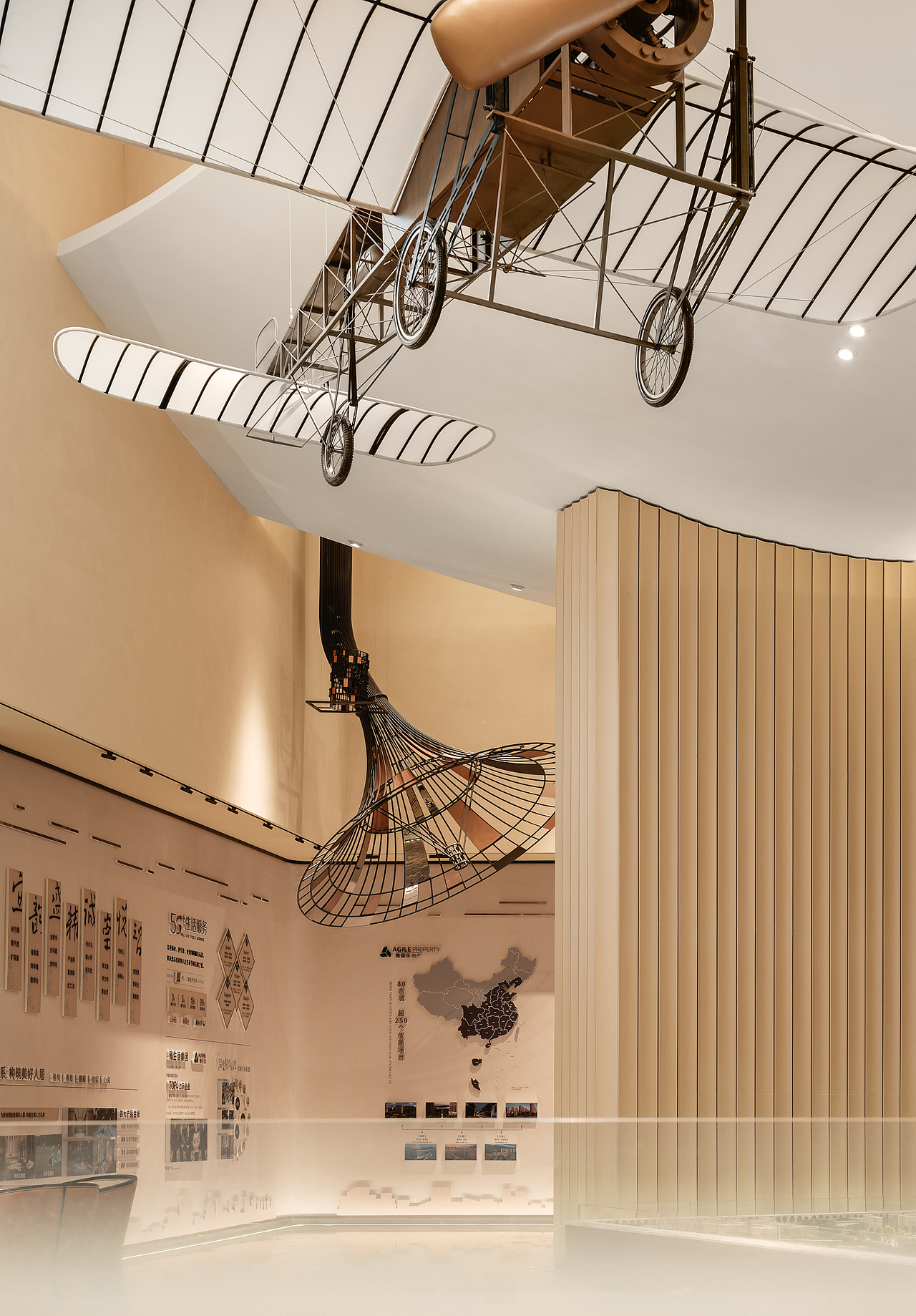 ENJOYDESIGN 丨云上飞行（图ZMjk0ODY5MDQ0） - 商业空间设计 - 站酷设计师ENJOY燕语堂原创素材 - 站酷ZCOOL