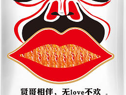辣条