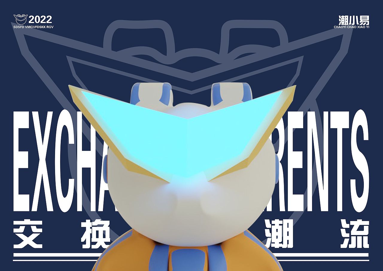 潮小易IP形象设计（图ZMzA3ODI5MDA4） - 动画/影视 - 站酷设计师啦极有西原创素材 - 站酷ZCOOL