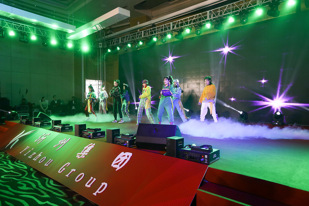 年会晚会活动简易效果示意及现场执行