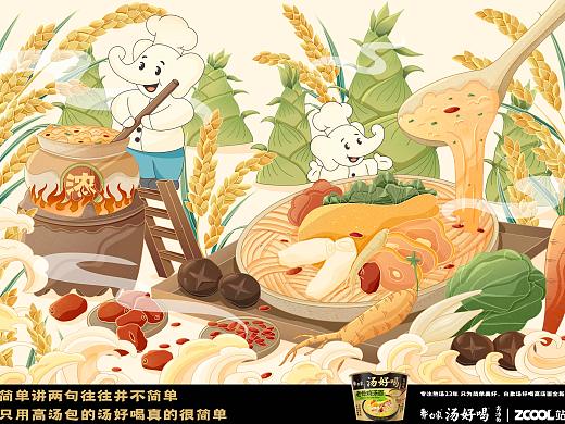 白象汤好喝｜不止这么简单