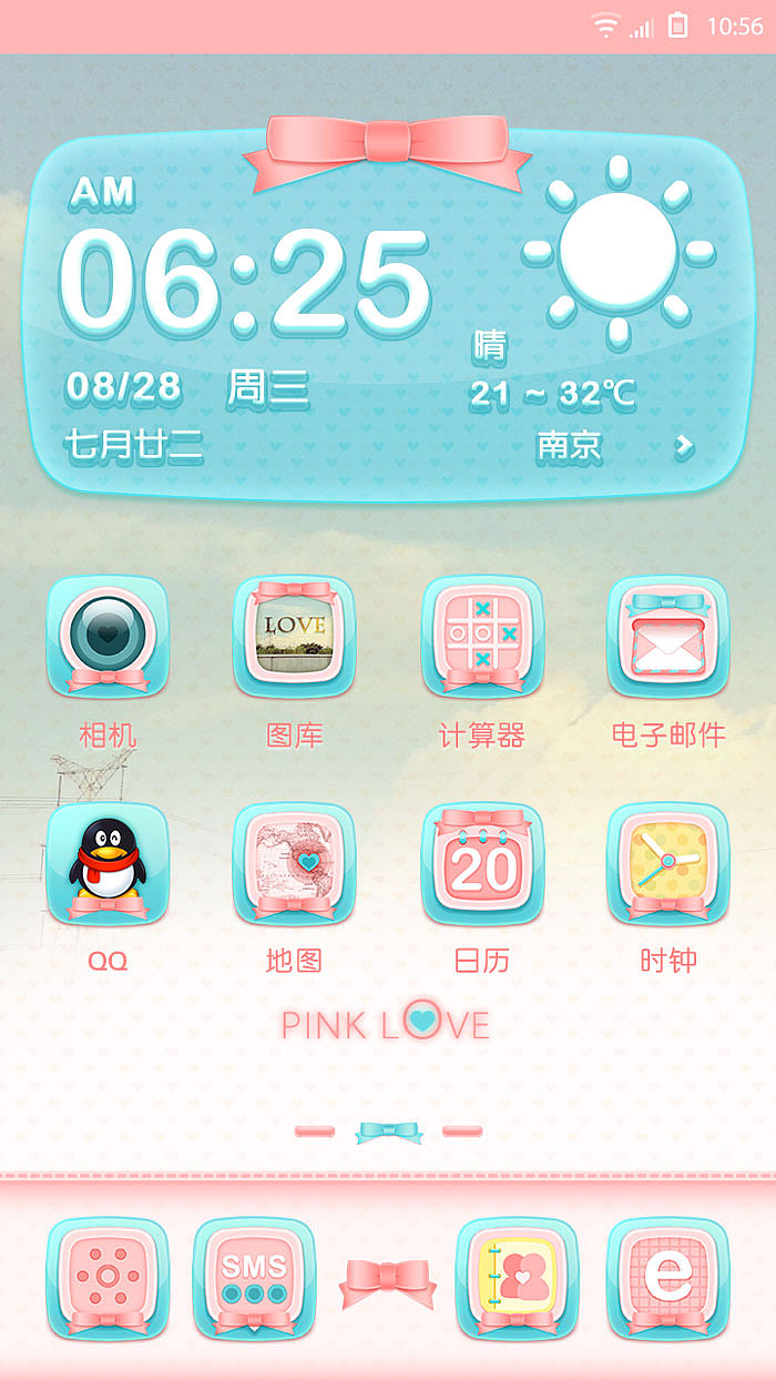 PinkLOVE（图ZMTEyMjgzMDQ=） - 主题/皮肤 - 站酷设计师花找找原创素材 - 站酷ZCOOL