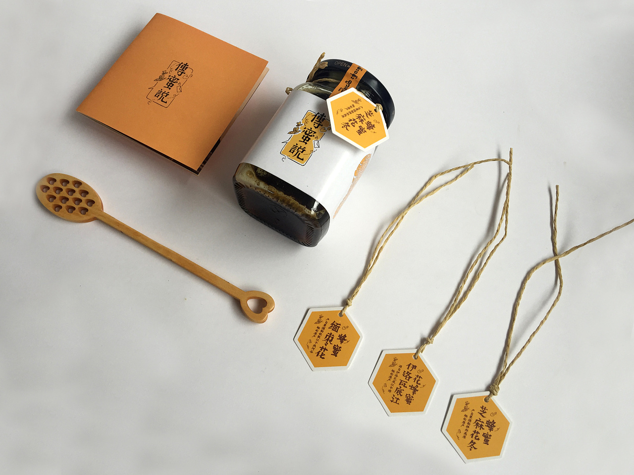 传蜜说-缅甸蜂蜜包装设计(礼盒装)