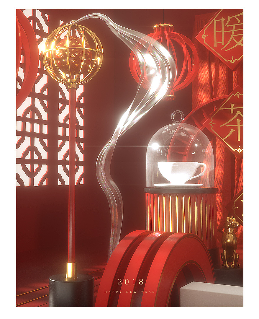 年货（图ZMTAzNDk2MDE2） - 运营设计 - 站酷设计师StevenChen原创素材 - 站酷ZCOOL