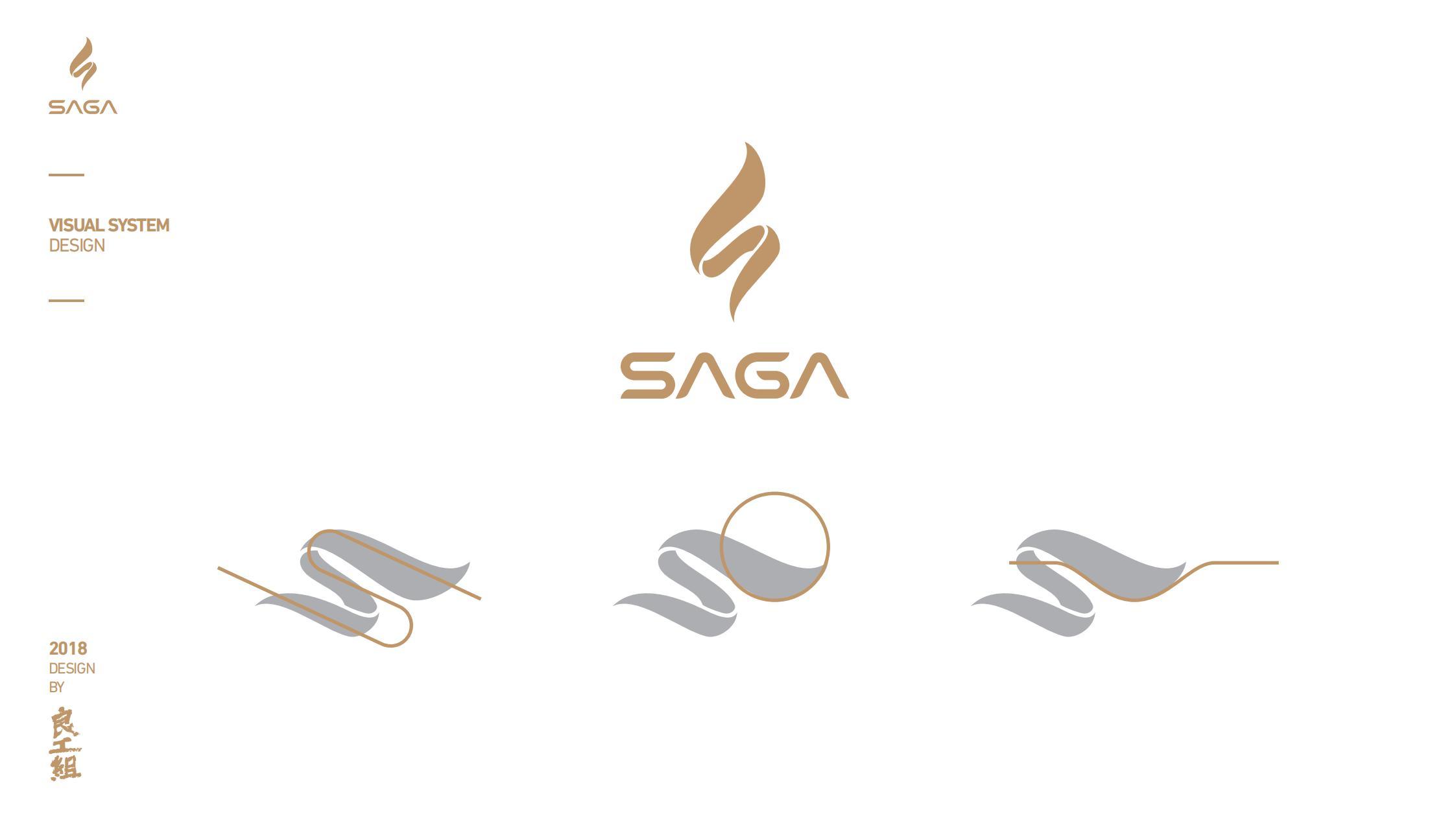 西安赛格国际购物中心-导视系统