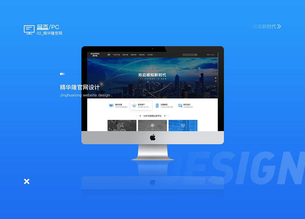 2019 年作品集（图ZMTU1ODM0OTY4） - APP界面 - 站酷设计师cci1111原创素材 - 站酷ZCOOL