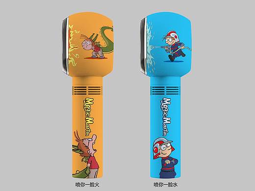 百变马丁授权周边产品——戴森吹风机设计