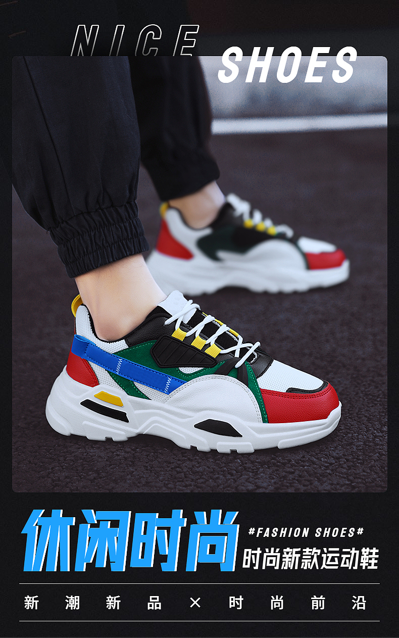 作品集（图ZMjU2MjI3MjMy） - 运营设计 - 站酷设计师Z97207922原创素材 - 站酷ZCOOL