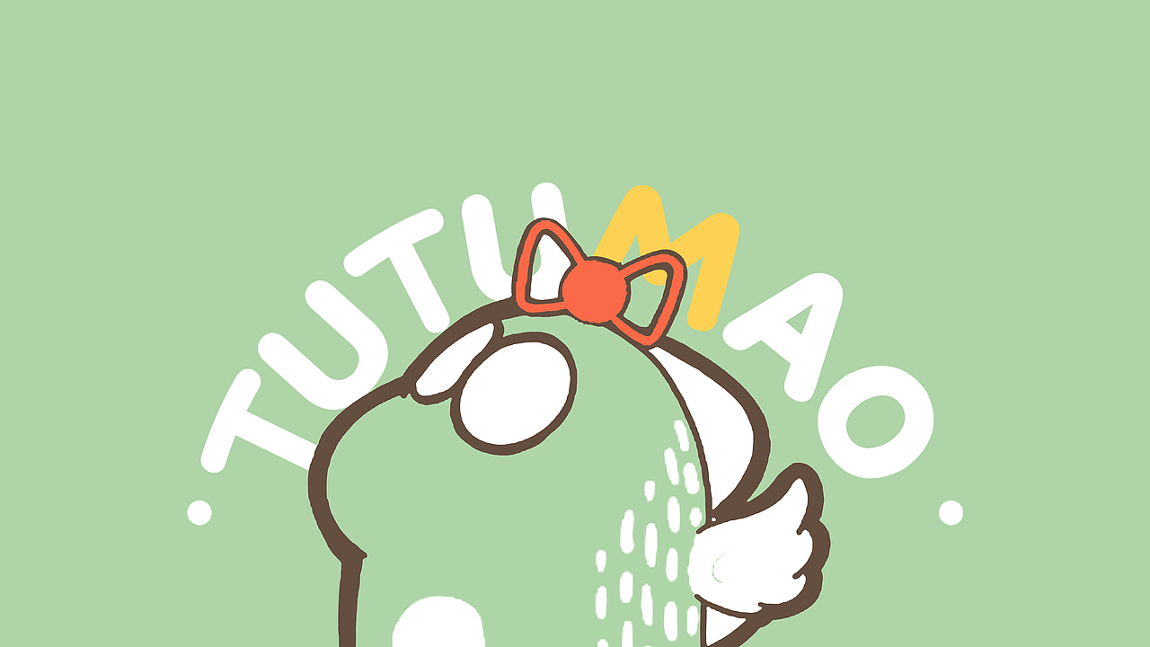 分享收藏壁纸|莫生气壁纸|我陪你一起可爱壁纸分享|你是我的小幸运