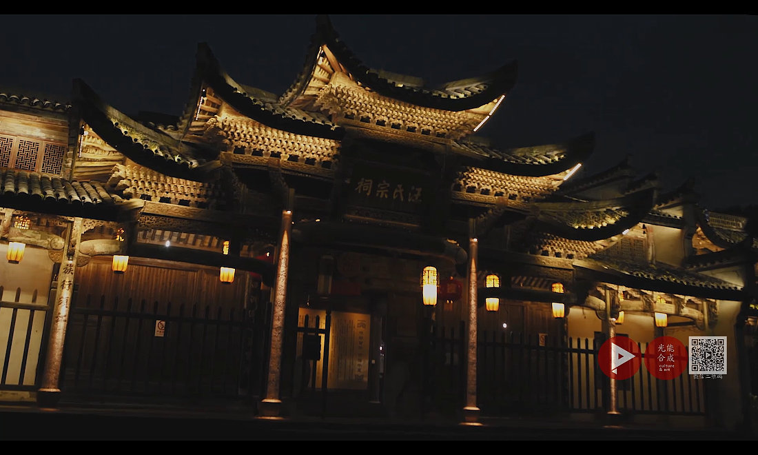 《别处·灵光》中国国家馆周正平参展作品