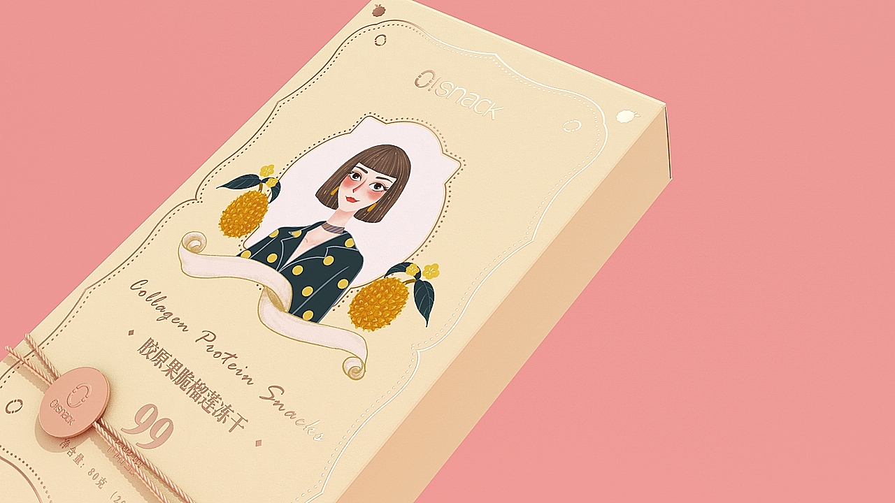 北京《O!Snack》胶原果脆品牌设计。