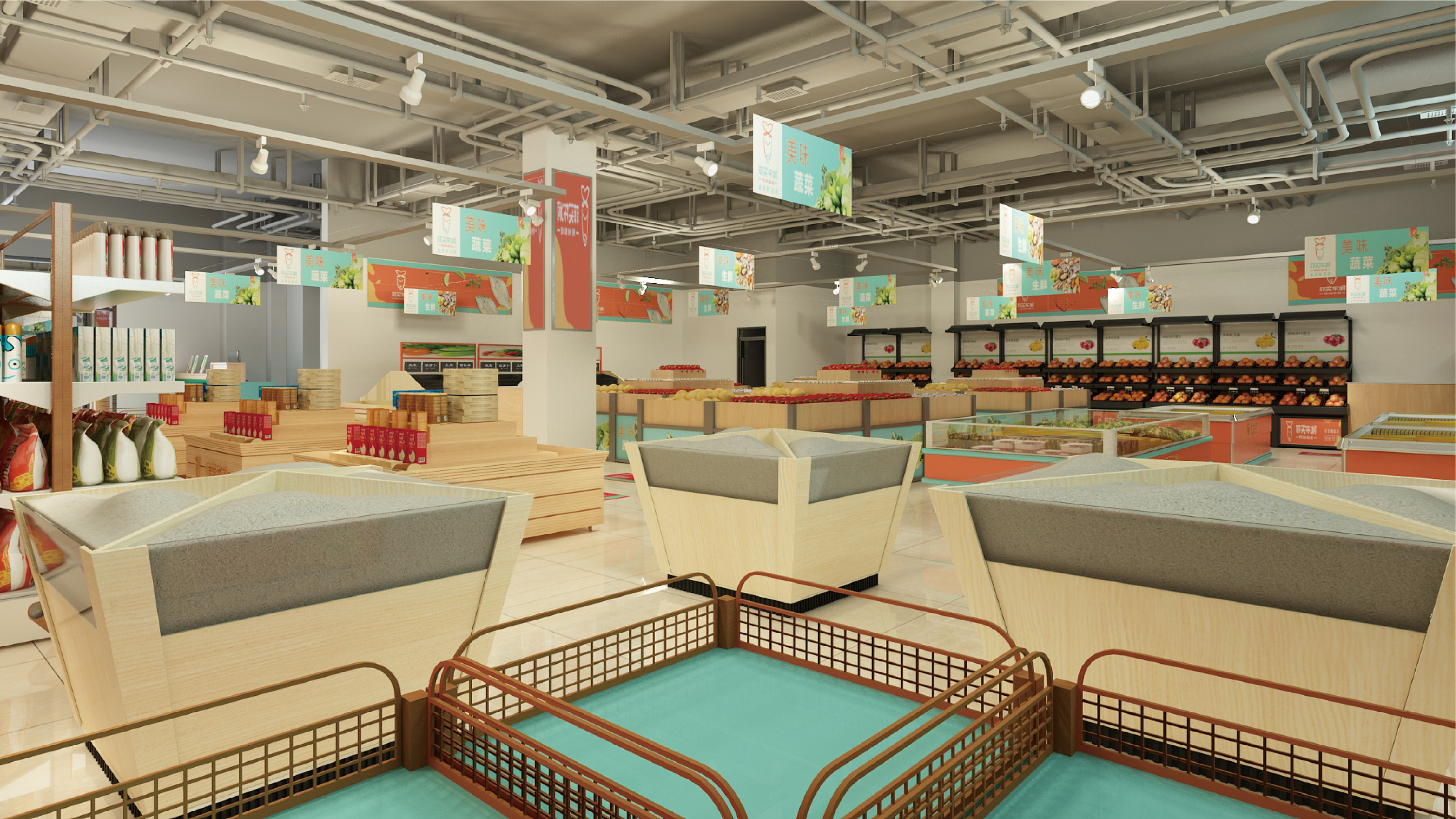 菲买布柯 | 生鲜超市品牌形象设计