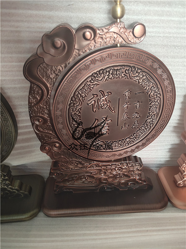专业定制办公室摆件 金属装饰制品