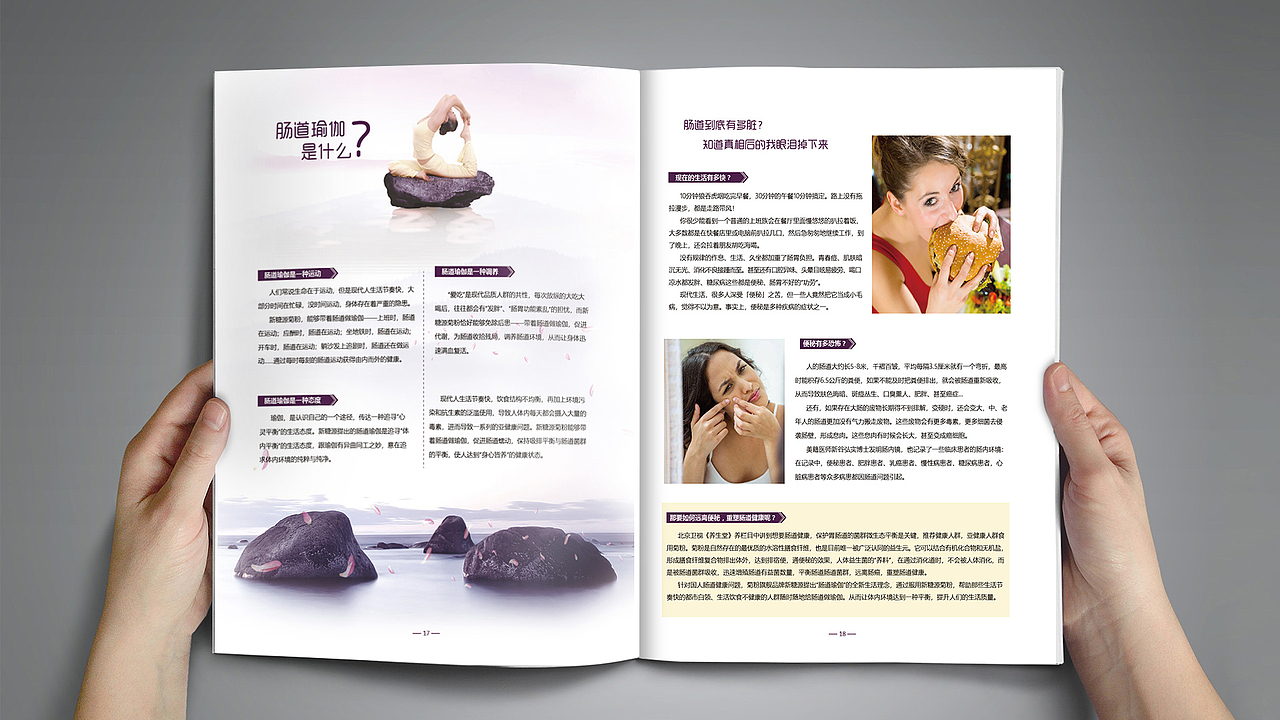 画册（图ZMTExNjE1ODk2） - 书籍/画册 - 站酷设计师LionWong原创素材 - 站酷ZCOOL