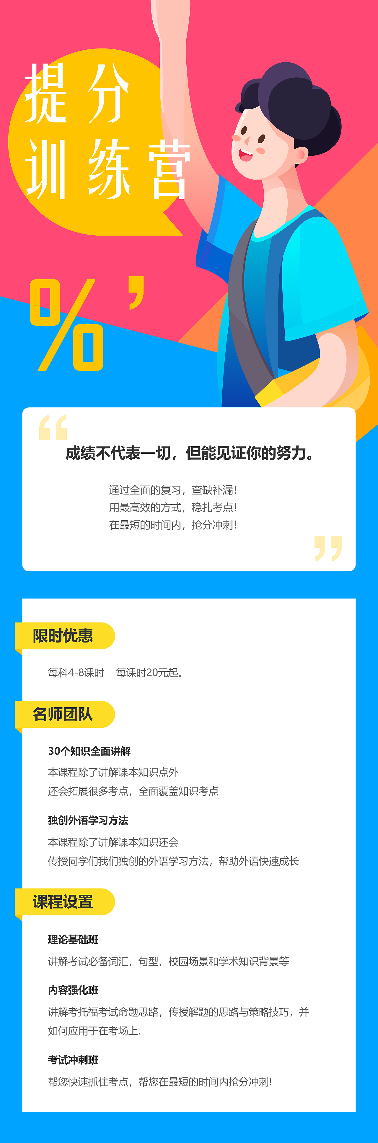 个人作品集（图ZMjI3MzkzODky） - 其他UI - 站酷设计师随点落花原创素材 - 站酷ZCOOL