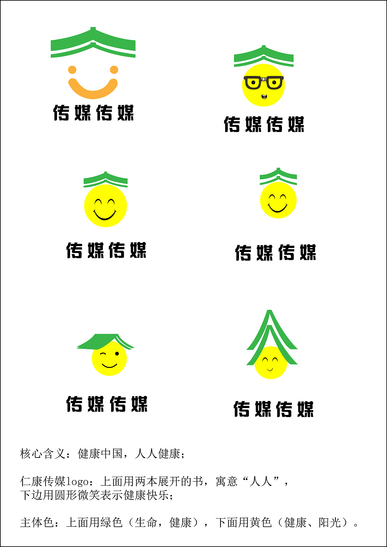 书店(图ZOTEyMjIyMjA=) - 家装设计 - 站酷设计师吃草的蟹蟹原创素材 - 站酷ZCOOL
