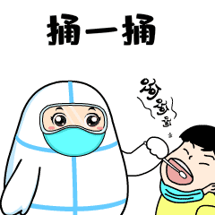 暖心大白第二季表情包上线啦!