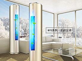 每一份都是真诚（个人主页-ZMjk4Mjk4MDQ=） - 电商 - 站酷设计师明呀原创素材 - 站酷ZCOOL