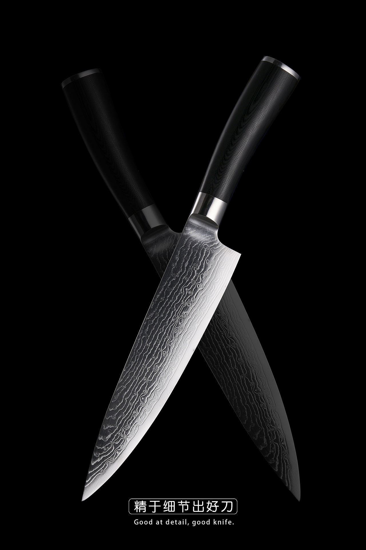 1280_1920竖版 竖屏