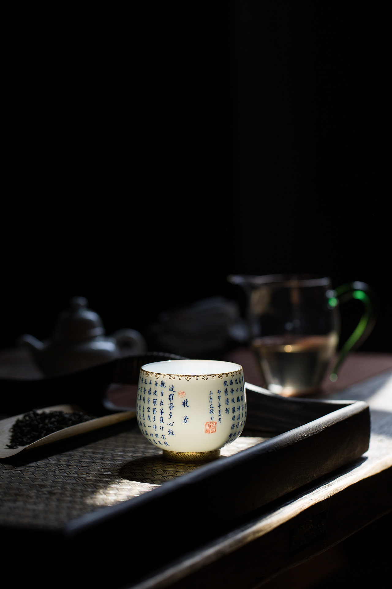 茶具 瓷器 手工