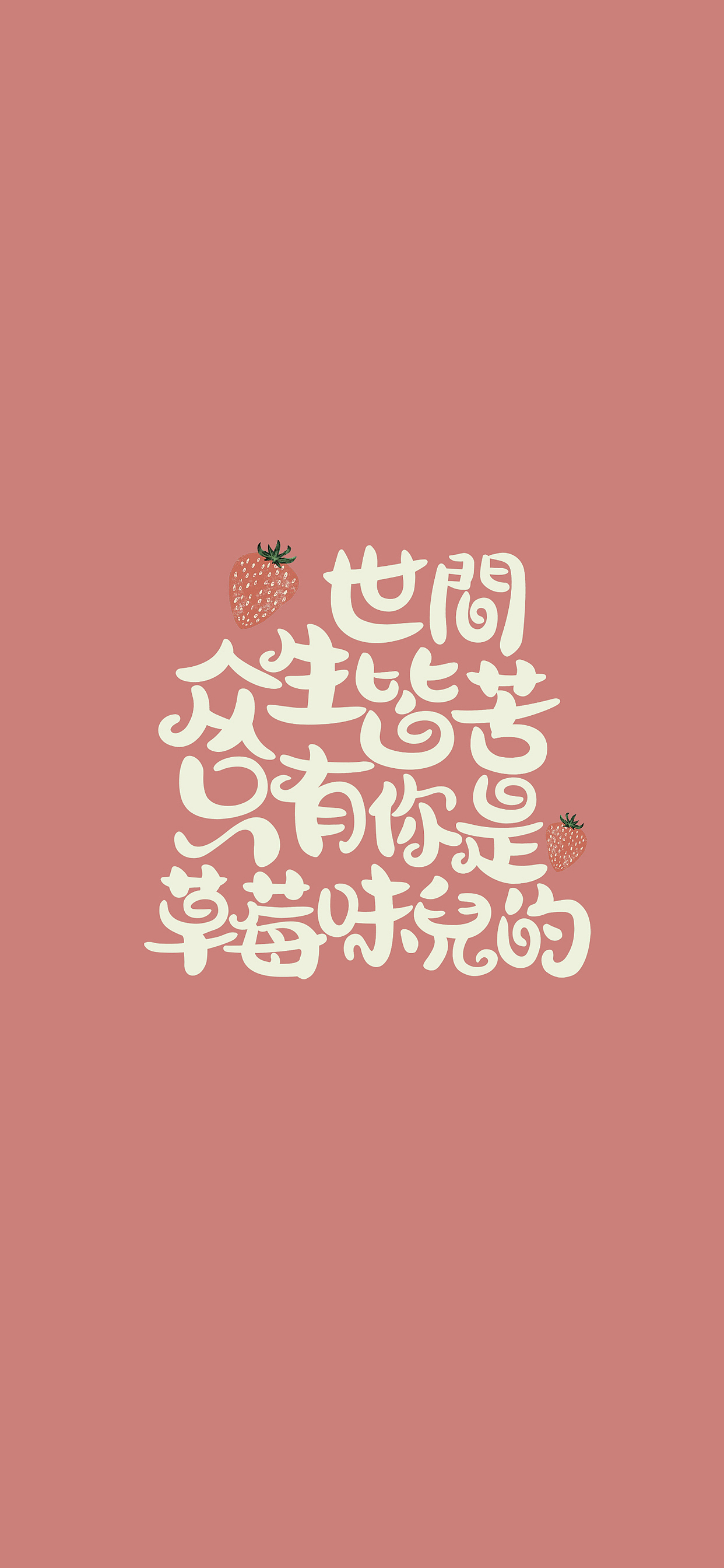 新字发布-汉仪尚巍魔法体(图ZMTkwNzA2Mjg0) - 字体/字形 - 站酷设计师尚巍原创素材 - 站酷ZCOOL