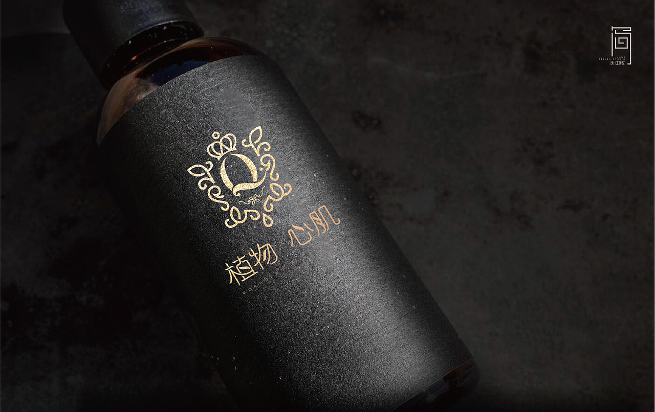 摩洛哥护发品牌VI设计（图ZMjI5NDQ2ODg0） - 品牌 - 站酷设计师Jane品牌策划设计原创素材 - 站酷ZCOOL