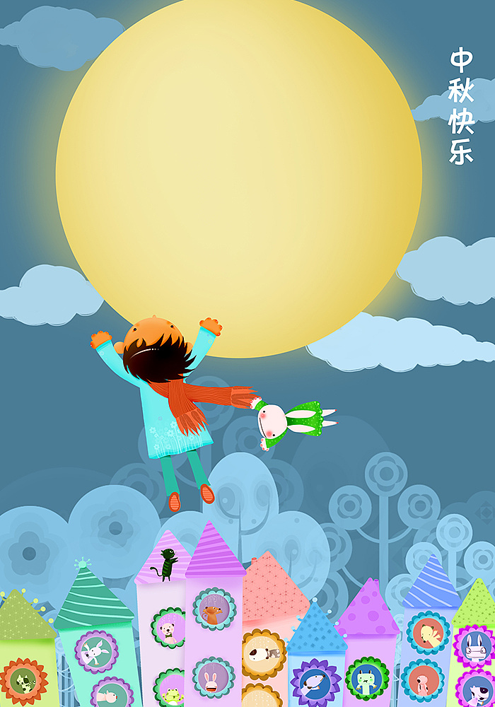 一组关于月亮的插图