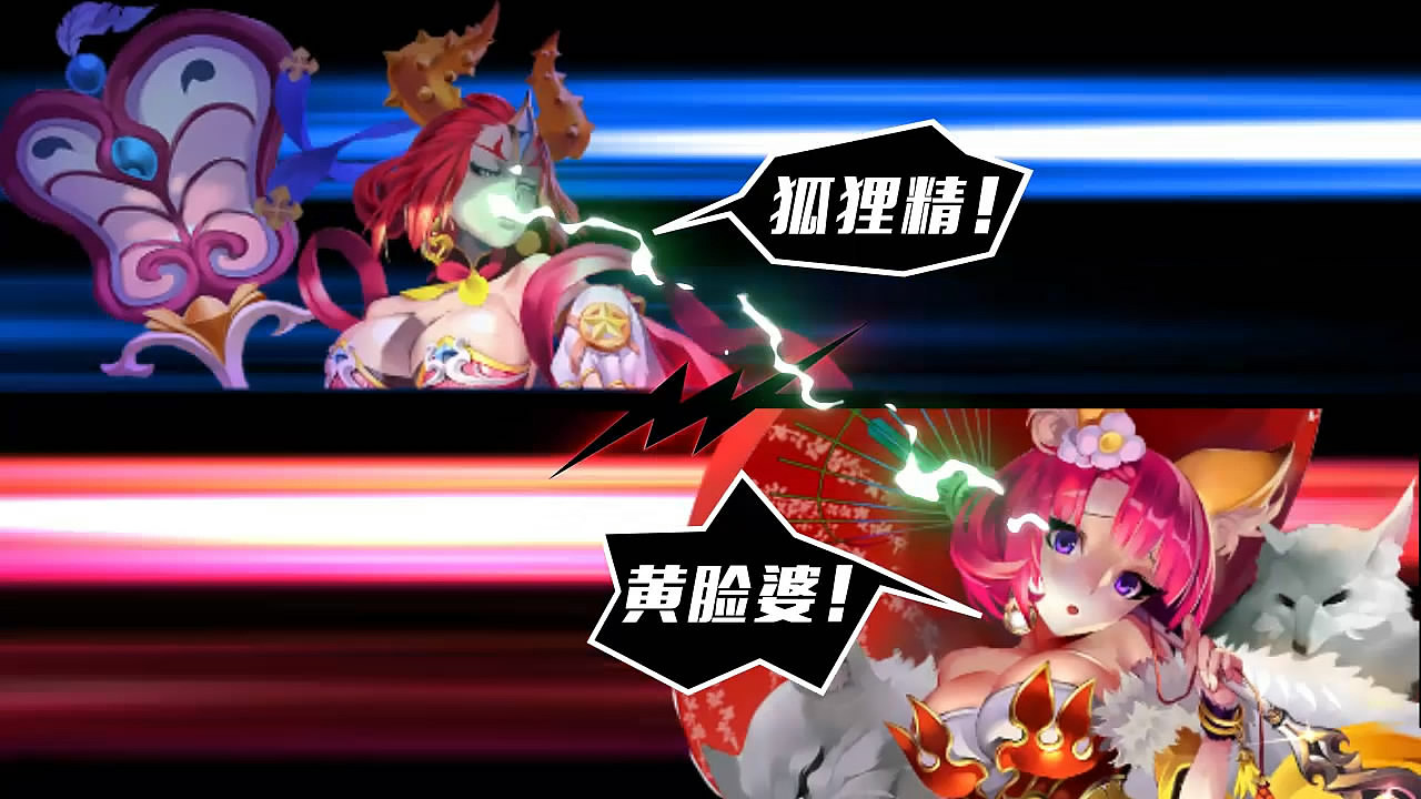 【视频】伏魔道官宣（图ZMTM5NjcyOTA4） - 其他 - 站酷设计师摩奇包子原创素材 - 站酷ZCOOL