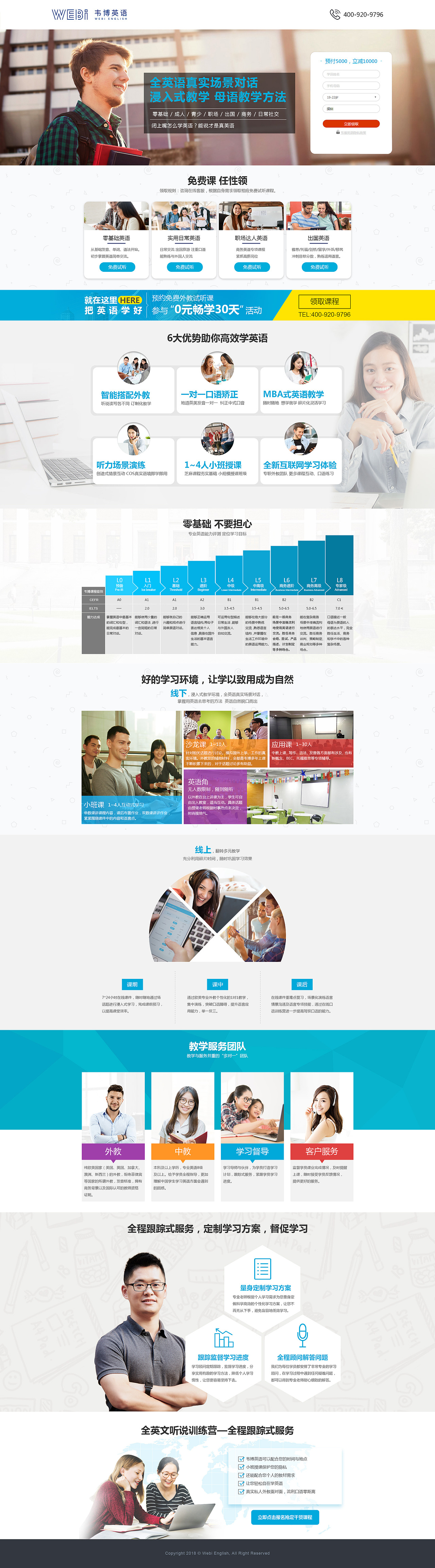 一些集合（图ZMTgxOTU1NjA0） - 企业官网 - 站酷设计师zhoutingye原创素材 - 站酷ZCOOL