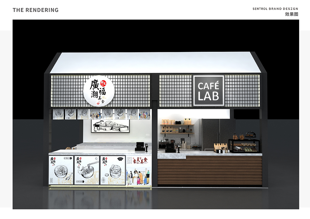 人生百味-澳门国际文化美食节（图ZMjUyNDA1OTMy） - 宣传物料 - 站酷设计师三川品牌原创素材 - 站酷ZCOOL