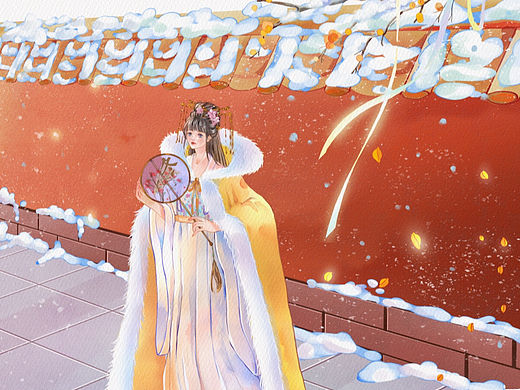 【原创】红墙白雪