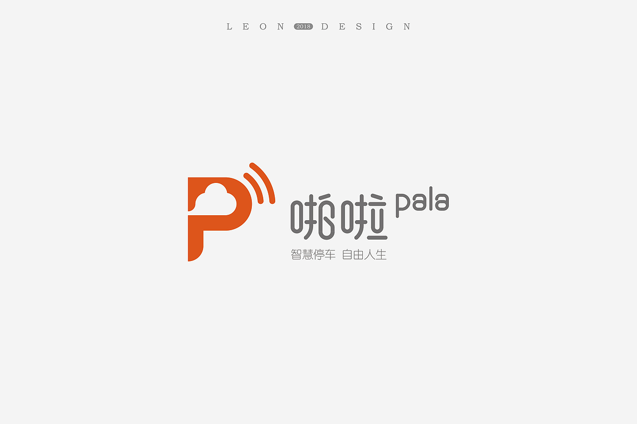 Leon LOGO 2018（图ZMTMxNTE2MzI4） - Logo - 站酷设计师Leon李昂原创素材 - 站酷ZCOOL