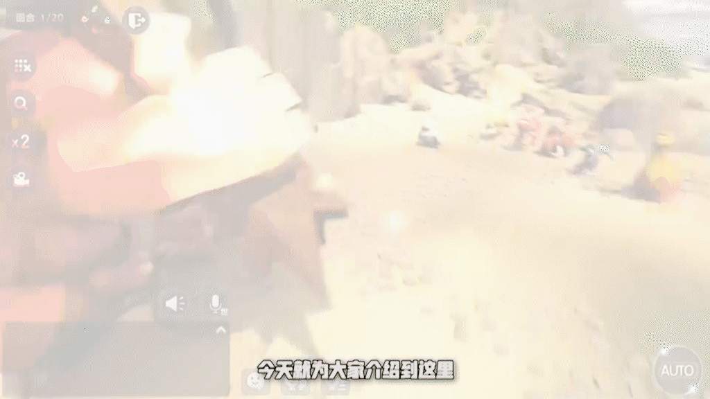 #石器时代M#技能展示宣传（图ZMjQwNDUyNjI0） - 宣传片 - 站酷设计师烽火视效原创素材 - 站酷ZCOOL