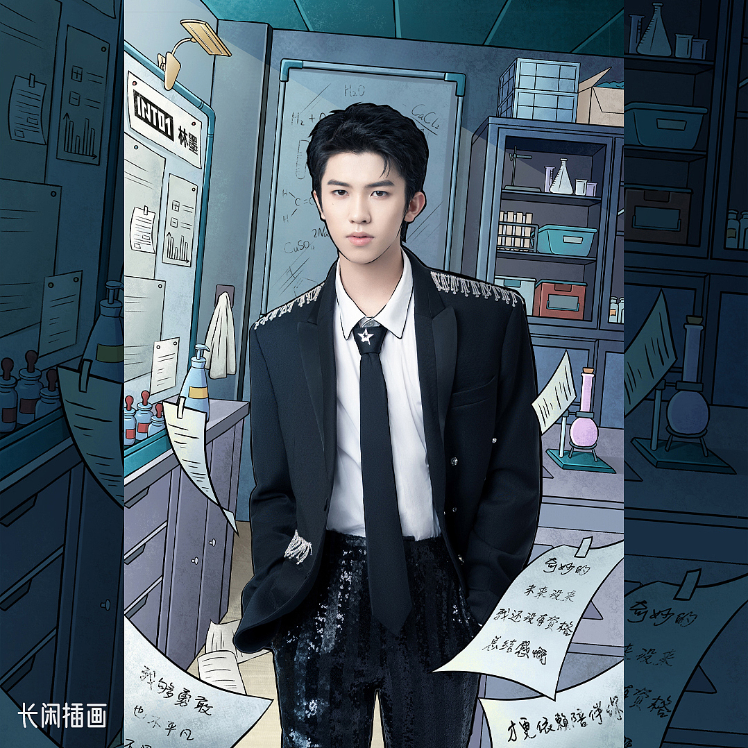 INTO1撕漫主题海报插画背景绘制（图ZMjYxODY3NDQ4） - 商业插画 - 站酷设计师插画师虾饺原创素材 - 站酷ZCOOL
