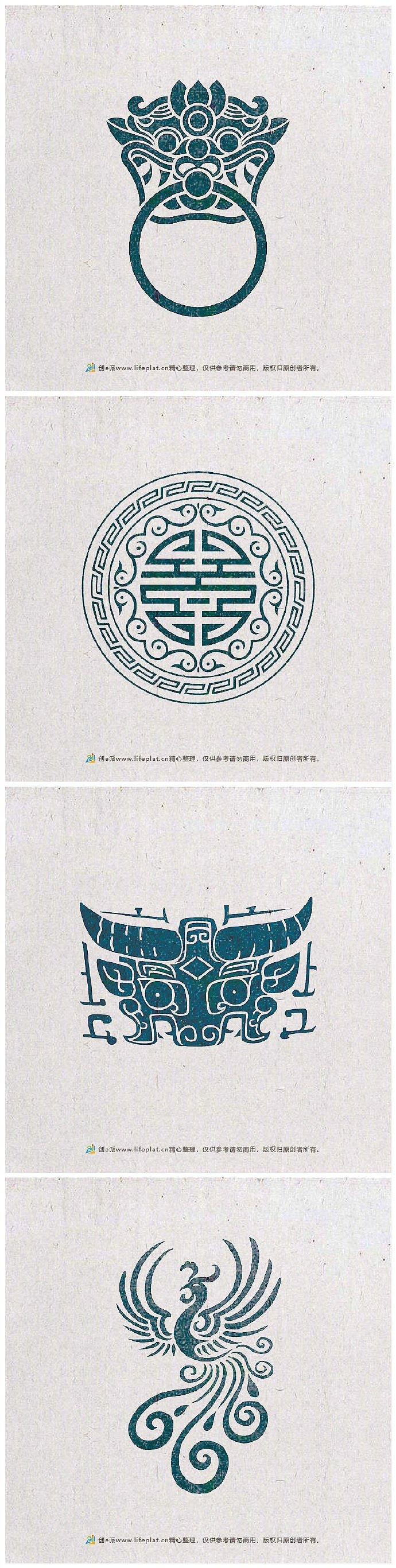 一组超棒的中国传统元素图腾,值得收藏!