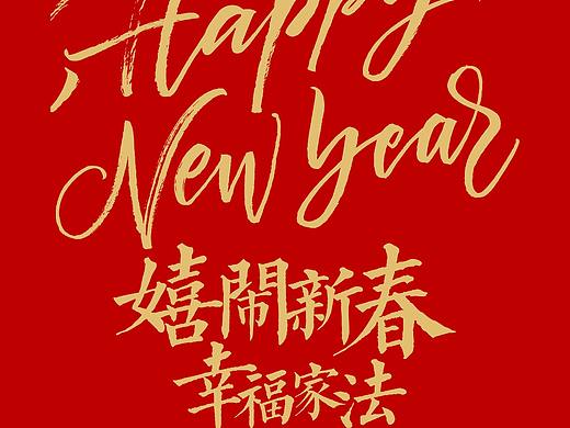 元宵节活动
