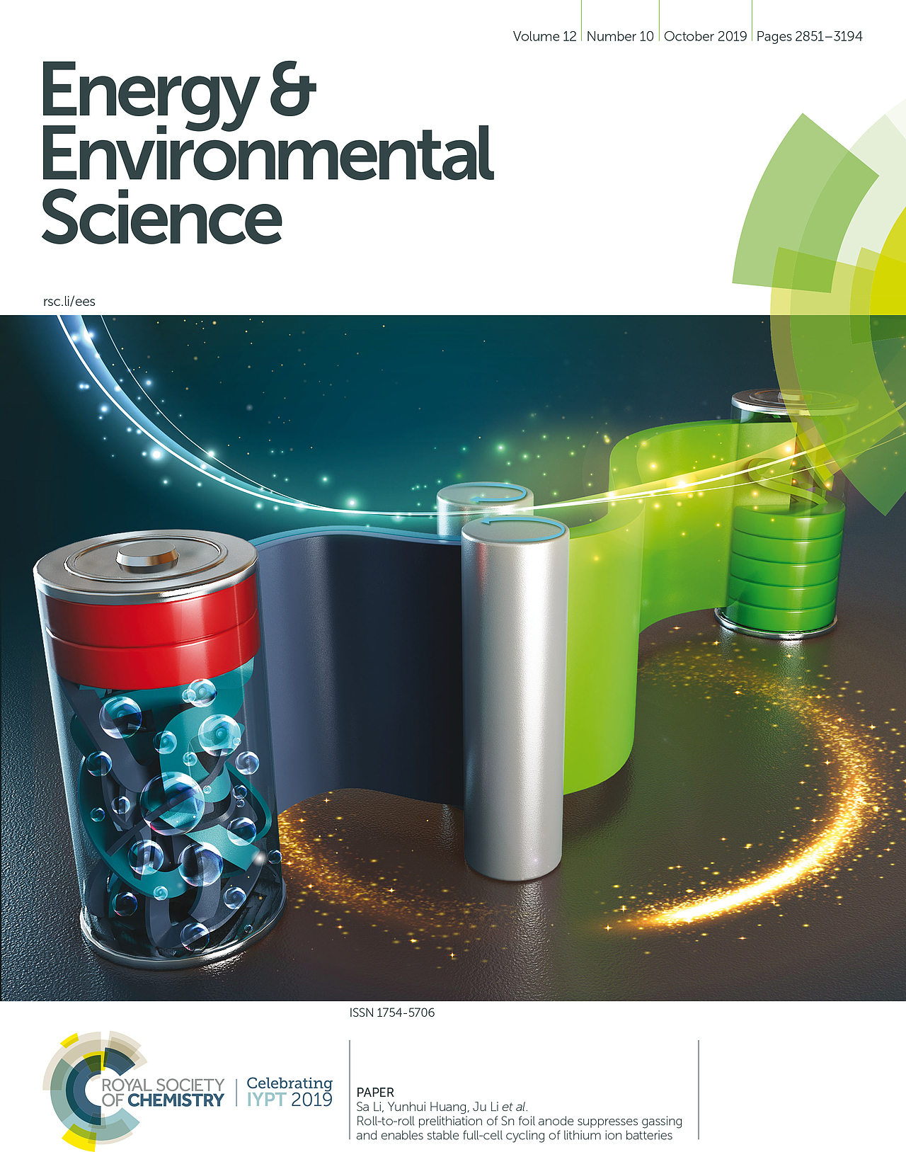 医学插画科研绘图教程论文配图杂志封面设计三维动画