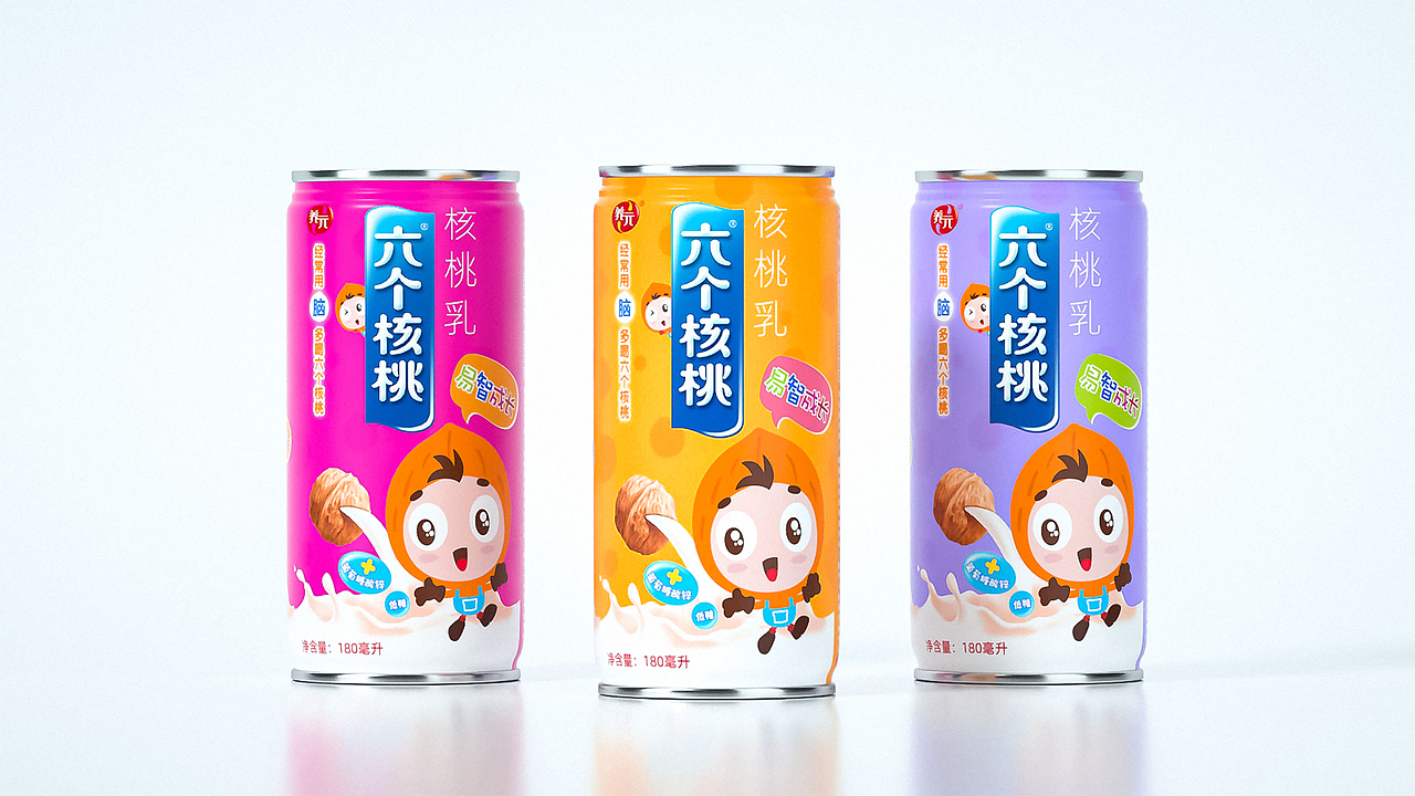 儿童装“六个核桃”小罐子(图ZMjY1Njg5MTA0) - 包装 - 站酷设计师ICOOL所见不同原创素材 - 站酷ZCOOL