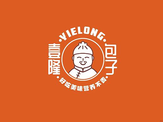 壹隆包子路边摊