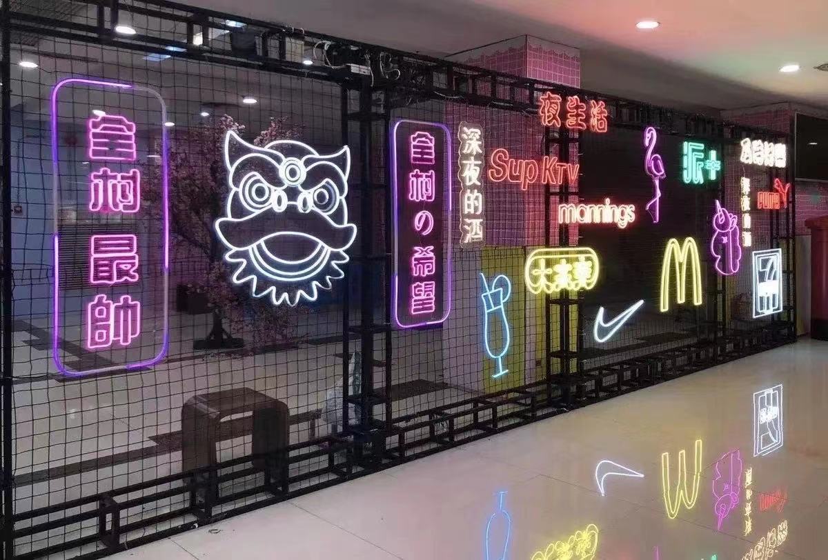 霓虹灯造型灯.个性化定制户外艺术造型灯