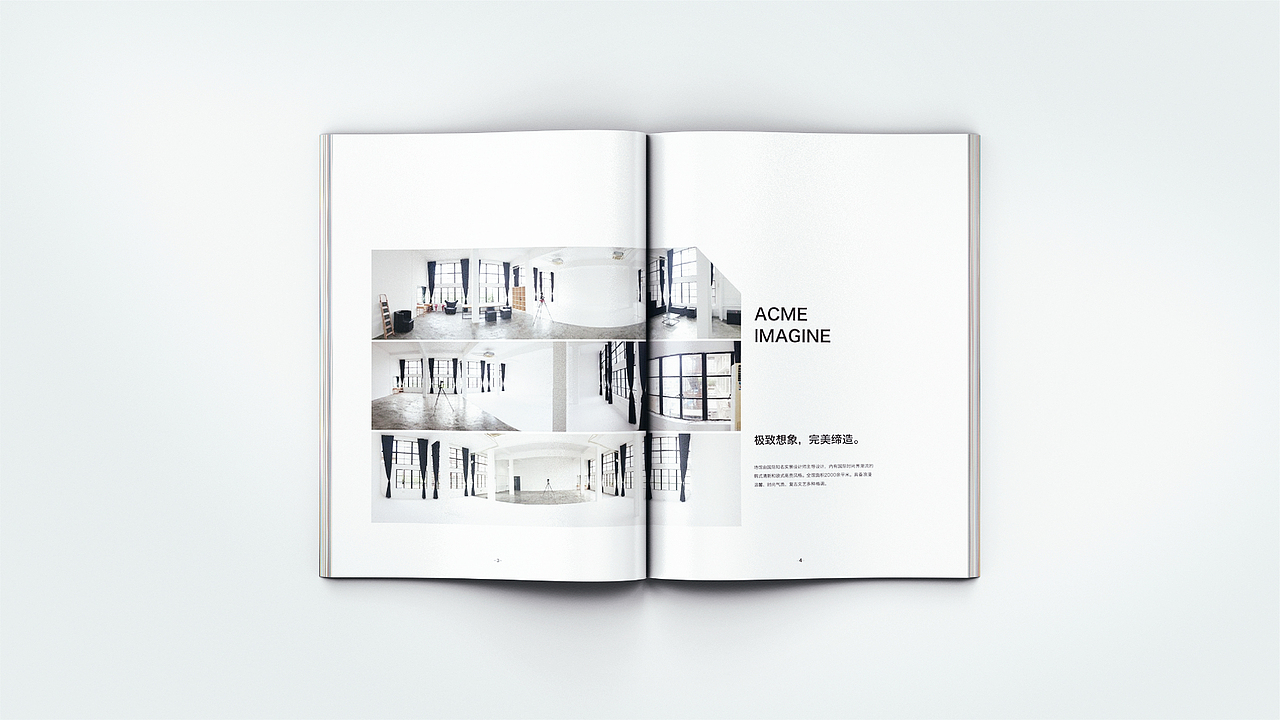 摄影工作室画册设计