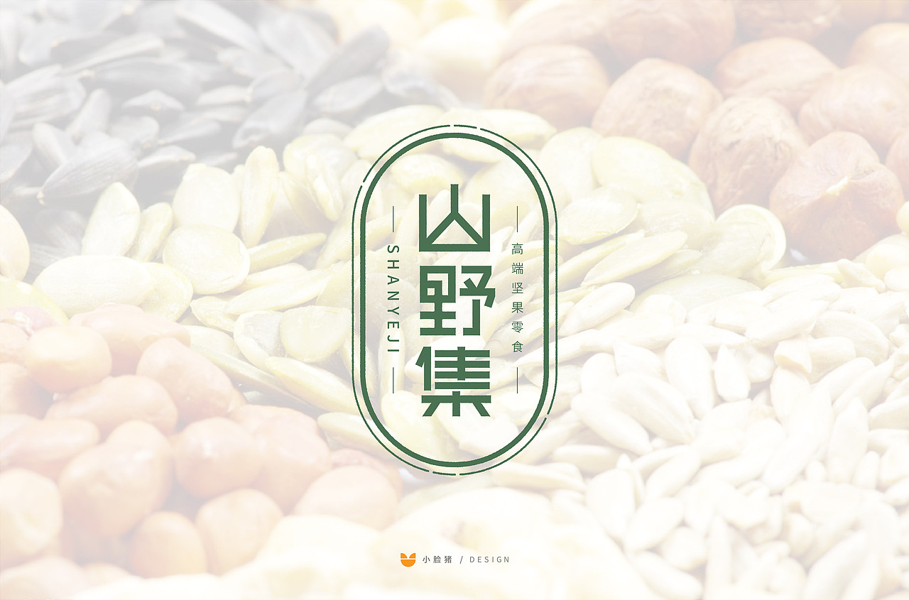 字体帮第1398篇（图ZMTg5MDkxNTU2） - 字体/字形 - 站酷设计师字体帮原创素材 - 站酷ZCOOL