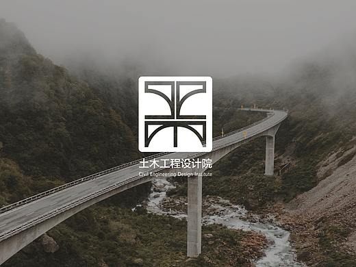 土木工程设计院 logo设计