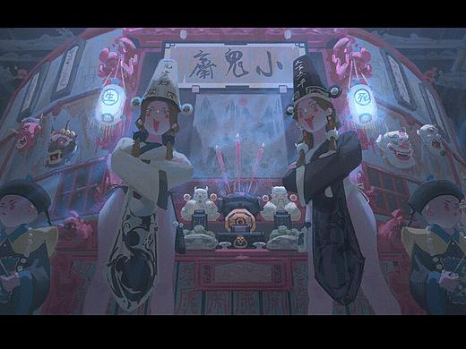 【小妖异录】