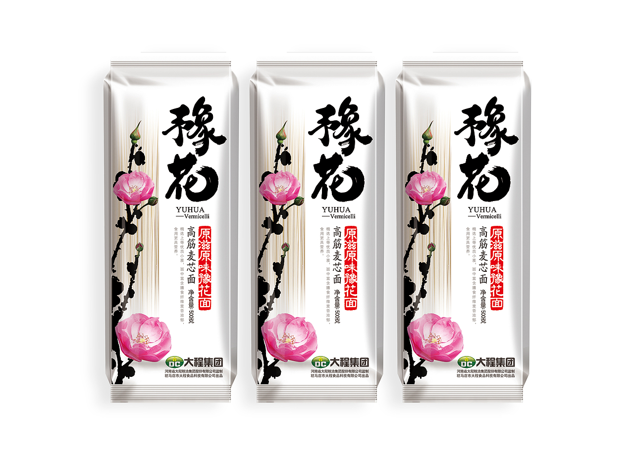 豫花挂面（图ZMTI2NTgyNTY=） - 包装 - 站酷设计师蓝色盛火原创素材 - 站酷ZCOOL