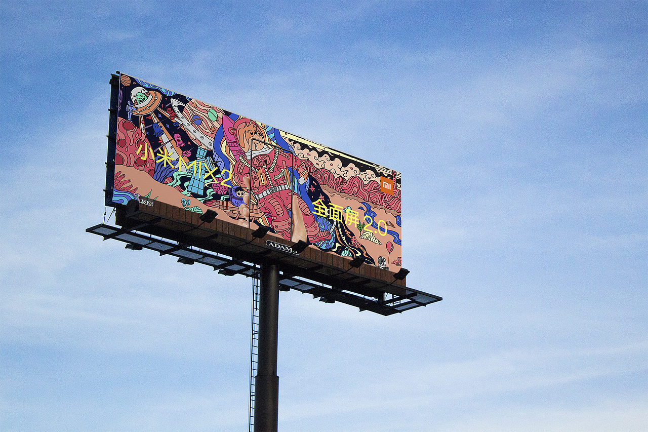 小米MIX2全面屏海报